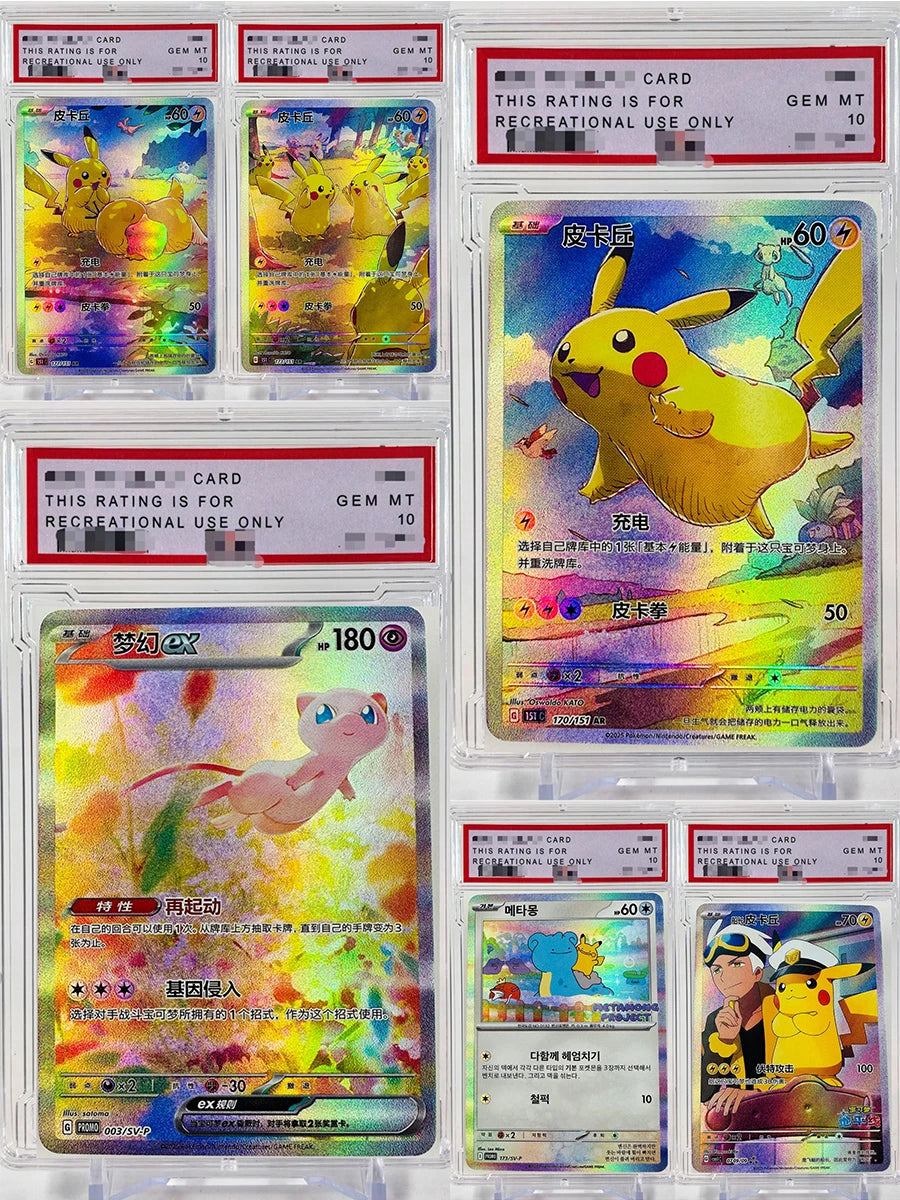 Pokemon PTCG China Captain Pikachu Mew Toys Hobbies Hobby Collectibles Game Collection Anime Cards