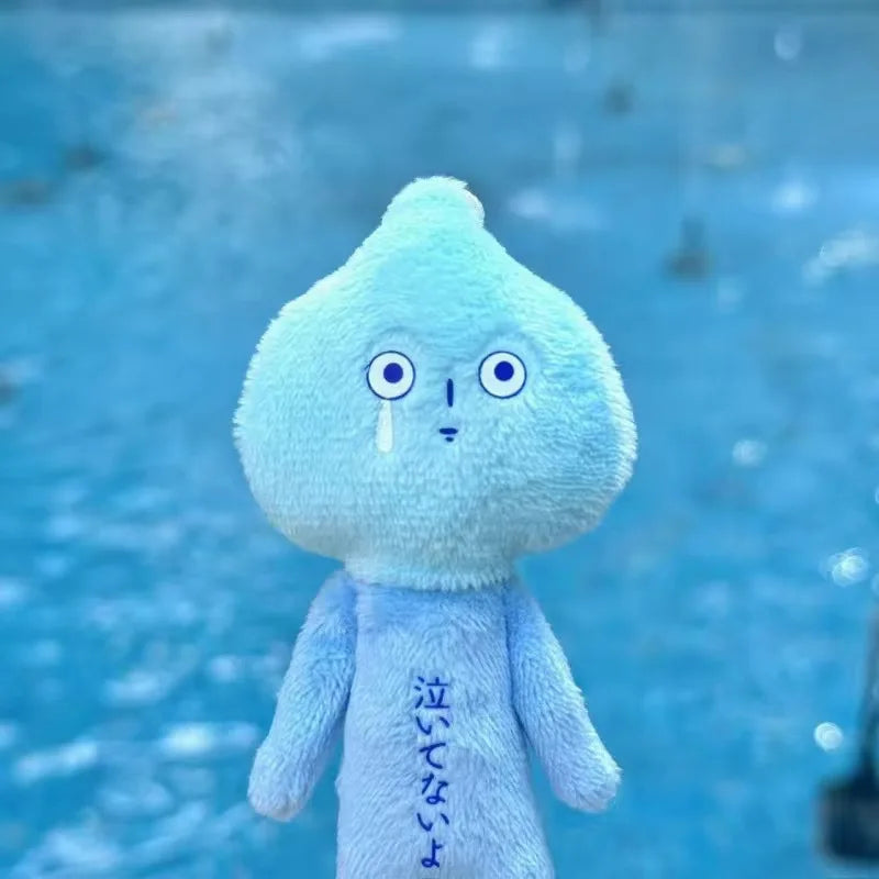 New Yukio Funny Plush Keychain Japanese Cartoon Doll Bag Charm Pendant Quirky Travel Souvenir Gift for Boys Girls Fans