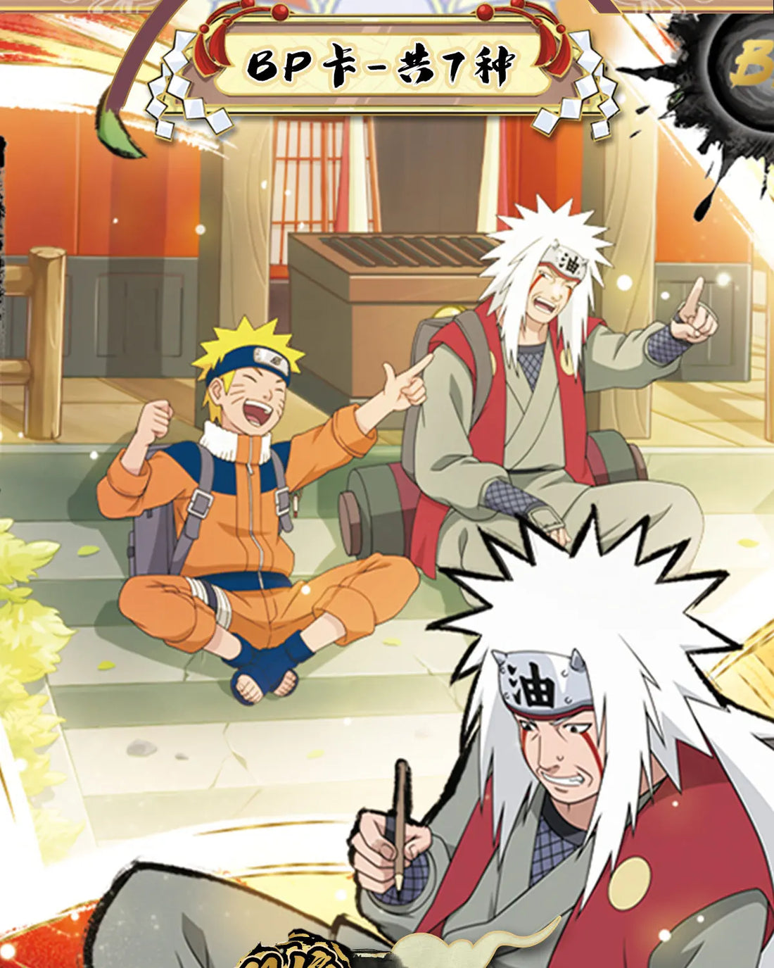 KAYOU Original Anime Naruto Cards Chapter Of The Array Box Added SE Ninja World Collection Cards Toys
