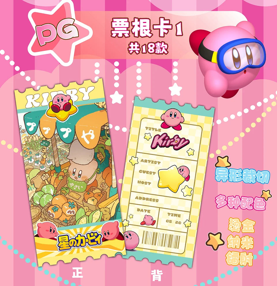 Anime Game Collection Cards Innocent and Lively Lovely Classics Roles Happy Leisure Travel Creative Peripherals Cards Toys Gifts