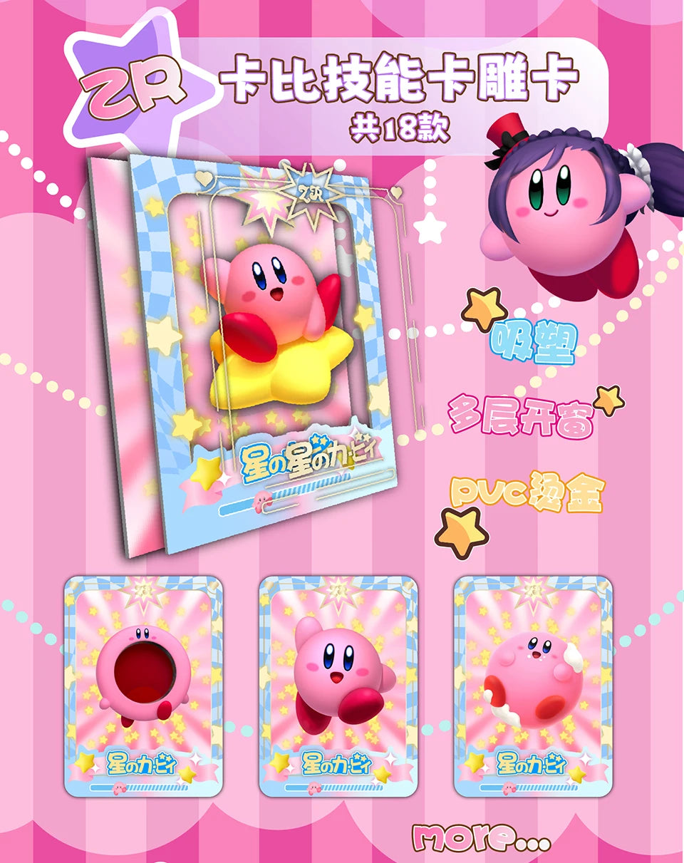 Anime Game Collection Cards Innocent and Lively Lovely Classics Roles Happy Leisure Travel Creative Peripherals Cards Toys Gifts