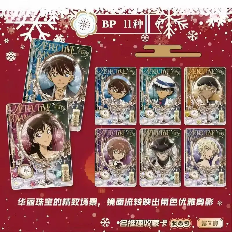 Kayou Detective Conan Collectible Trading Cards Official Authentic Insight Pack Volume 7 Anime Merchandise For Collection Hobby