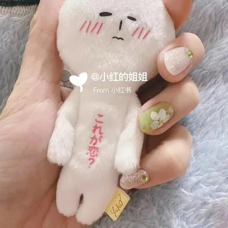 New Yukio Funny Plush Keychain Japanese Cartoon Doll Bag Charm Pendant Quirky Travel Souvenir Gift for Boys Girls Fans