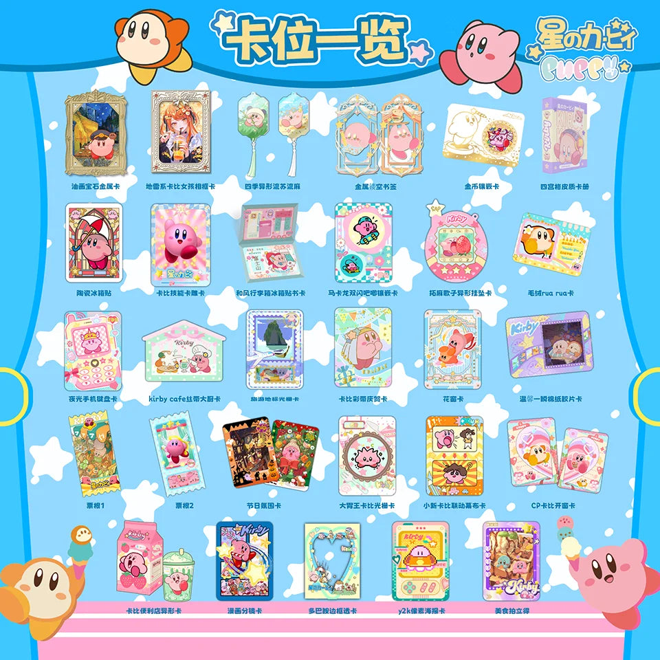 Anime Game Collection Cards Innocent and Lively Lovely Classics Roles Happy Leisure Travel Creative Peripherals Cards Toys Gifts