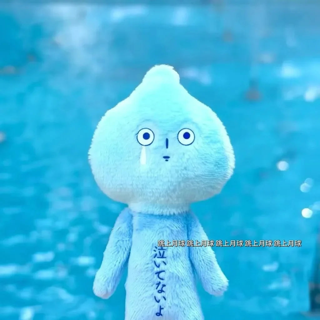 New Yukio Funny Plush Keychain Japanese Cartoon Doll Bag Charm Pendant Quirky Travel Souvenir Gift for Boys Girls Fans