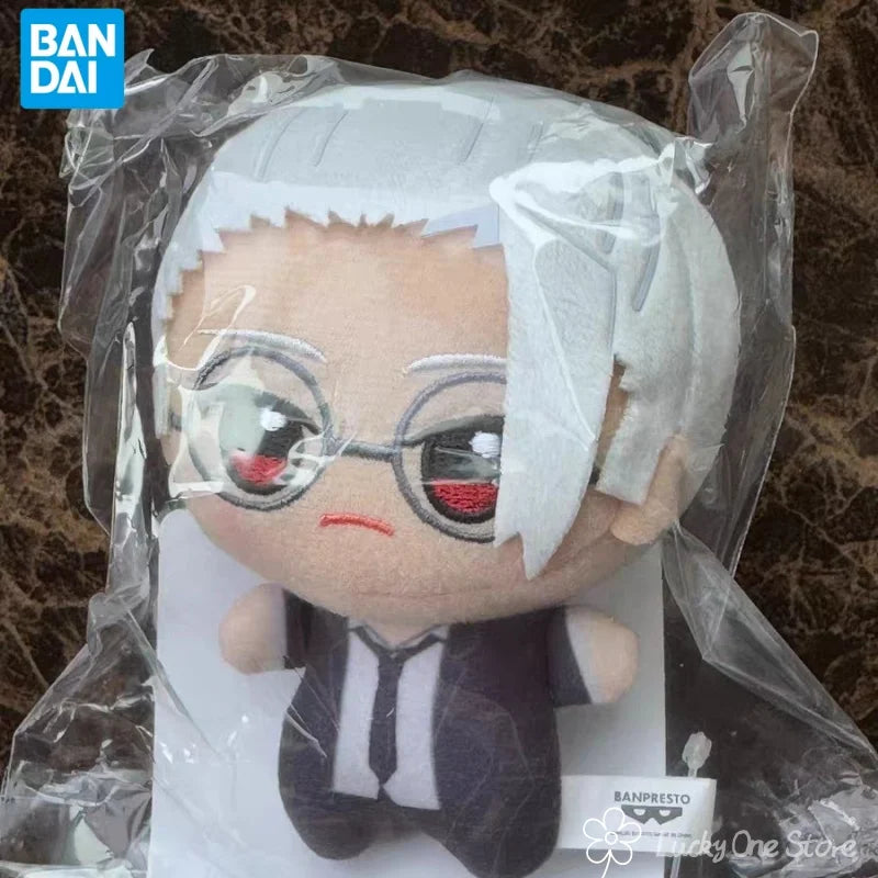 Bandai Eyewear Factory Sakamoto Daily Small Tani Numi Plush Pendant Stuffed Animal Toy Collectible for Fans of Movies & TV
