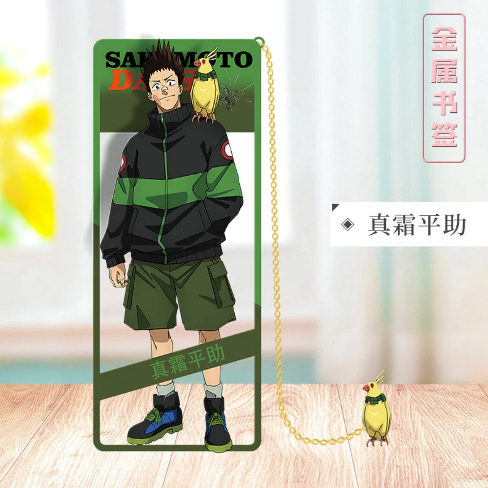 SAKAMOTO DAYS Metal Bookmark Sakamoto Taro Asakura Shin Shaotang Ru Heisuke Mashimo Osaragi Anime Props Cards Accessories Gifts