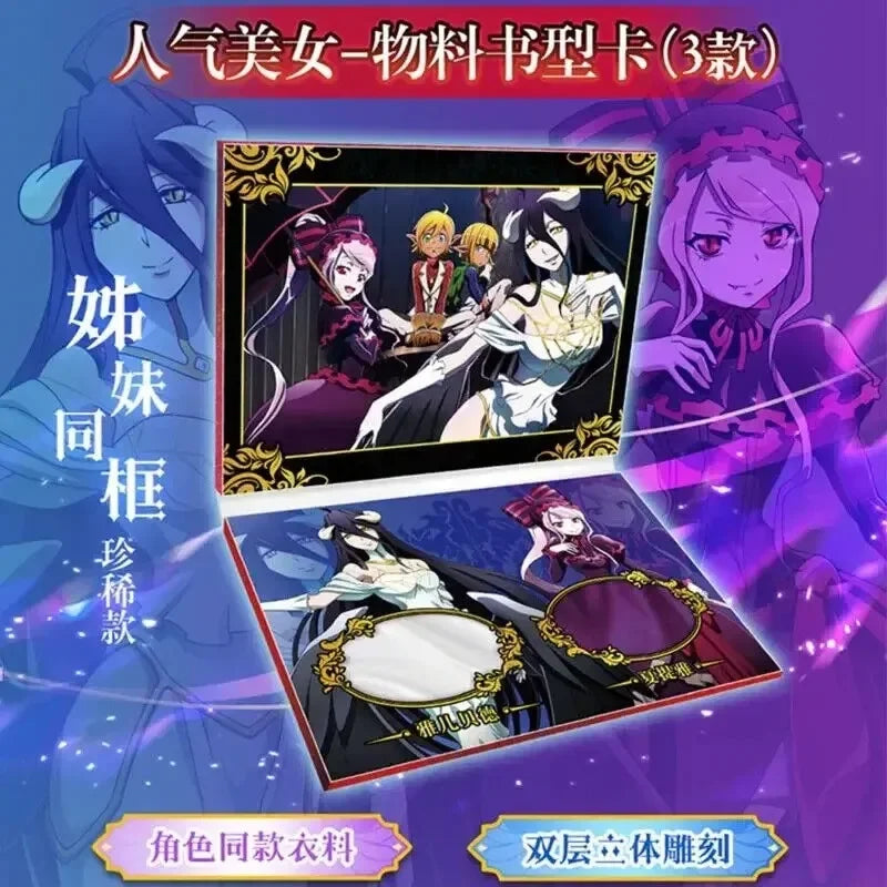 KADONG Official OVERLORD Anime Trading Cards Wave 1 Ainz Albedo Shalltear Demiurge Cocytus Premium Collectible Cards For Fans