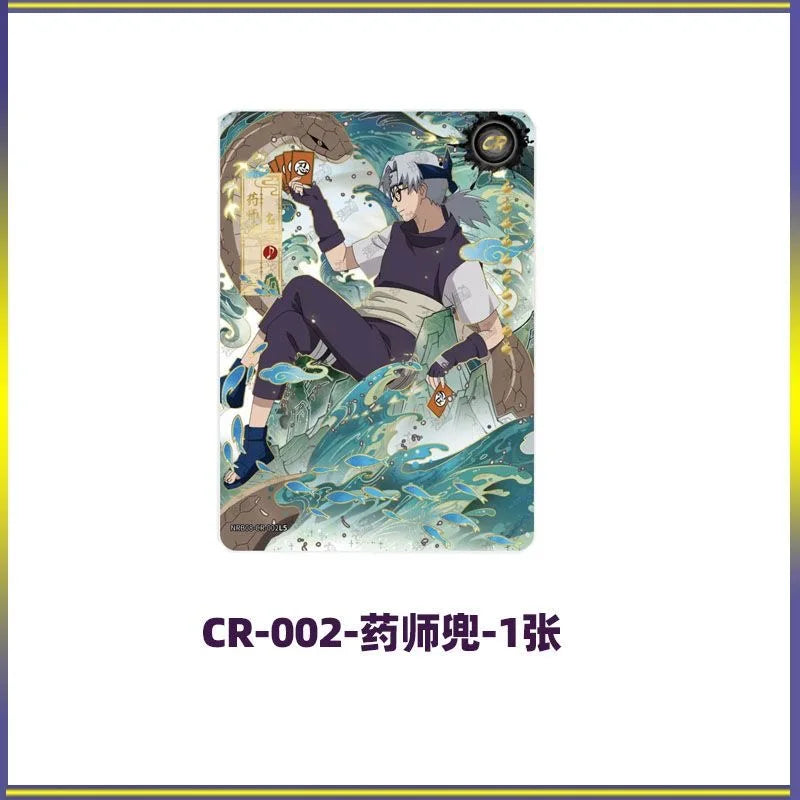 KAYOU Original Anime Naruto Cards Chapter Of The Array Box Added SE Ninja World Collection Cards Toys