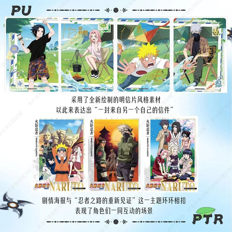 KAYOU Original Anime Naruto Cards Chapter Of The Array Box Added SE Ninja World Collection Cards Toys