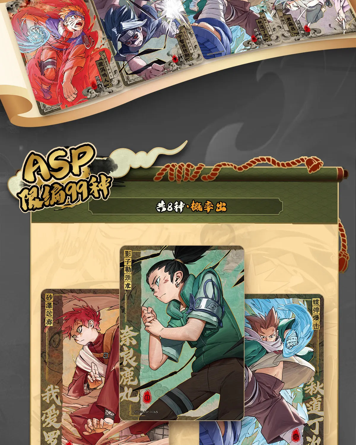 KAYOU Original Anime Naruto Cards Chapter Of The Array Box Added SE Ninja World Collection Cards Toys