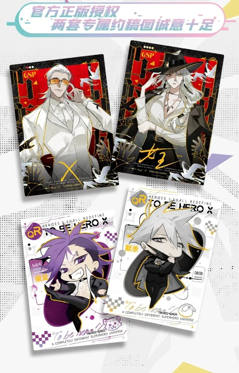 Genuine Anime I Am The Hero Series To Be HERO X Card Anime-themed Trading Cards Hot Character Collectible Card Toy Gifts