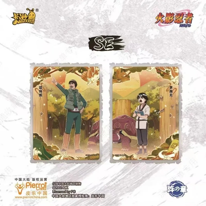 KAYOU Original Anime Naruto Cards Chapter Of The Array Box Added SE Ninja World Collection Cards Toys