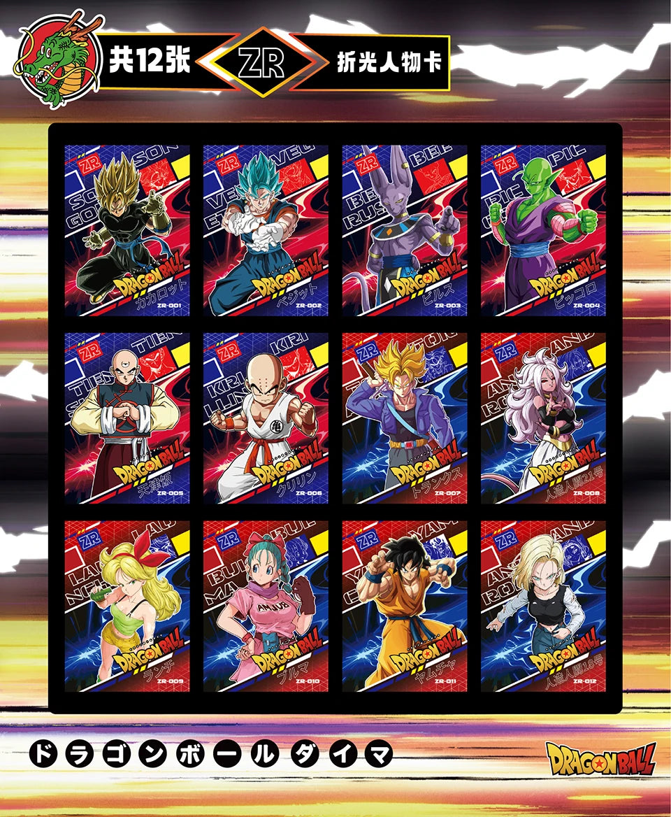 Anime Game Collection Cards For Kids Japanese Classic Popular Comic Works Highly Beloved Roles Hot Blooded Battle Cards Gifts