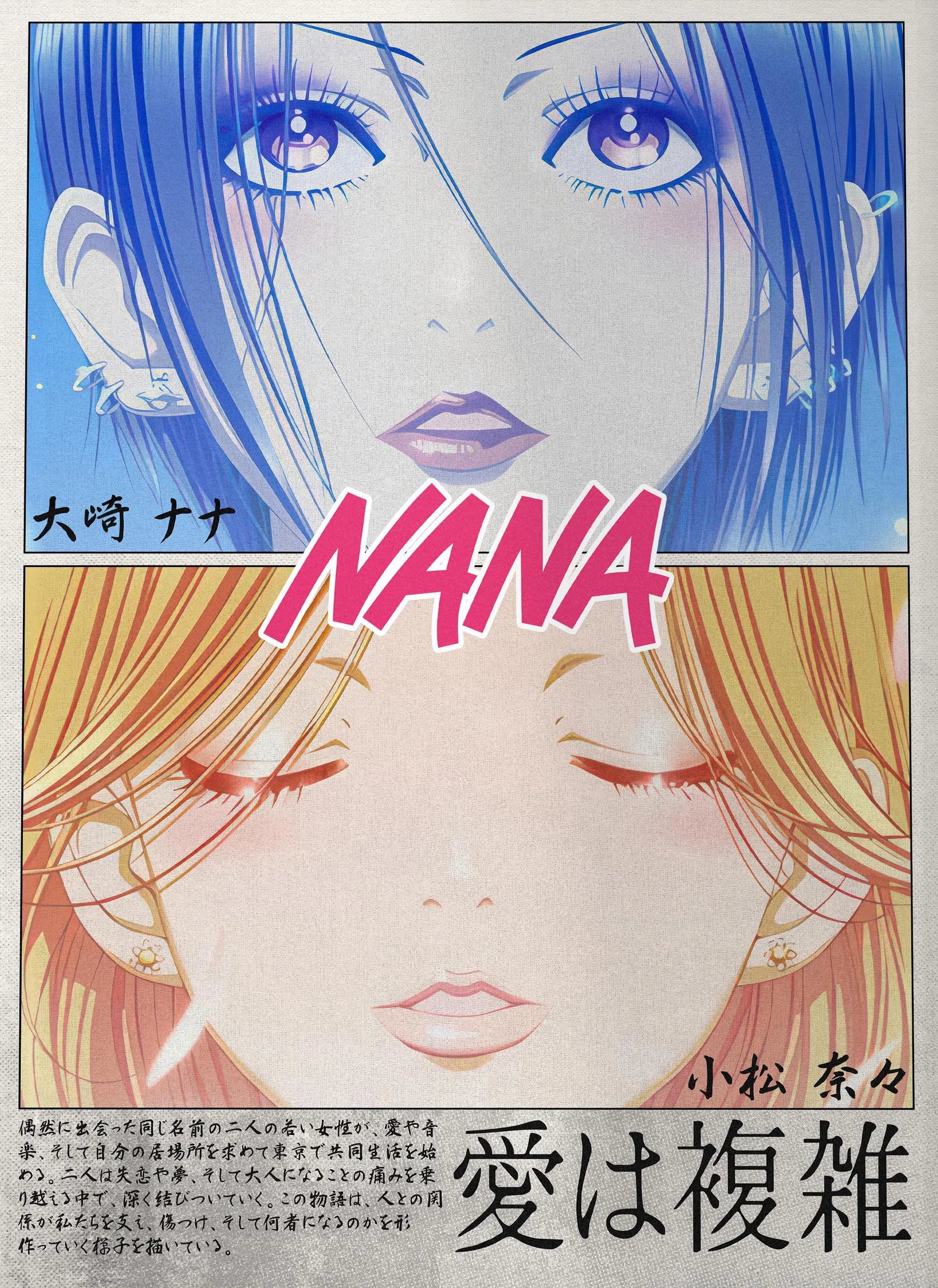 Japanese Classic Anime NANA Poster High Quality Canvas Painting Print Wall Art Bar Living Room Home Decor Gift