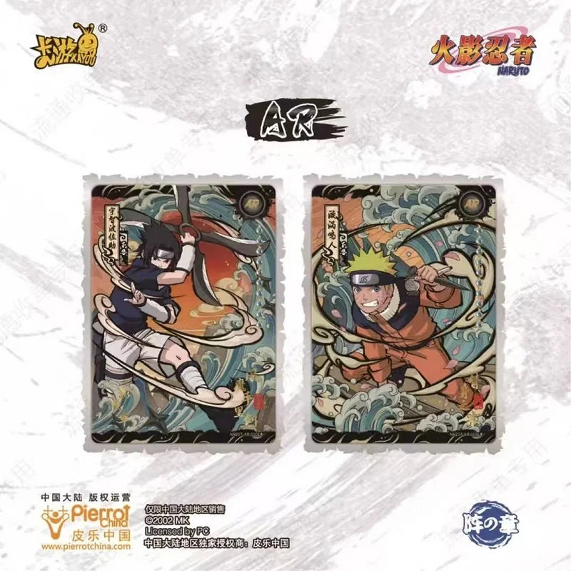 KAYOU Original Anime Naruto Cards Chapter Of The Array Box Added SE Ninja World Collection Cards Toys
