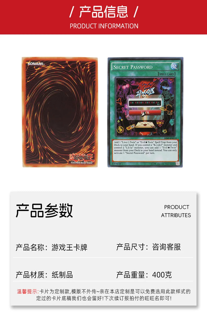 Game King Card English  Anime Cards Toy Cards Classic Game King Game Cards Anime Cards