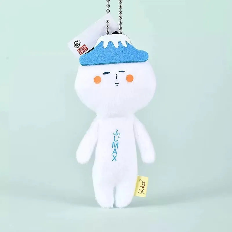 New Yukio Funny Plush Keychain Japanese Cartoon Doll Bag Charm Pendant Quirky Travel Souvenir Gift for Boys Girls Fans