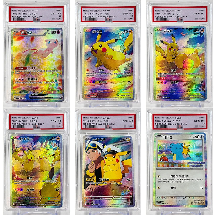 Pokemon PTCG China Captain Pikachu Mew Toys Hobbies Hobby Collectibles Game Collection Anime Cards