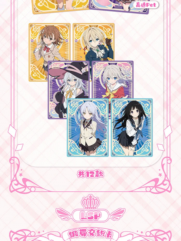 Echoes of The Heart Vol.1 Waifu Cards Collection Cards 18 Anime Series Booster Box TCG CCG ACG Trading Cards Rare Holographic