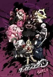 Classic Anime Game Series Danganronpa Aesthetic Canvas Painting Posters and Prints Wall Art Picture For Living Room Decoration