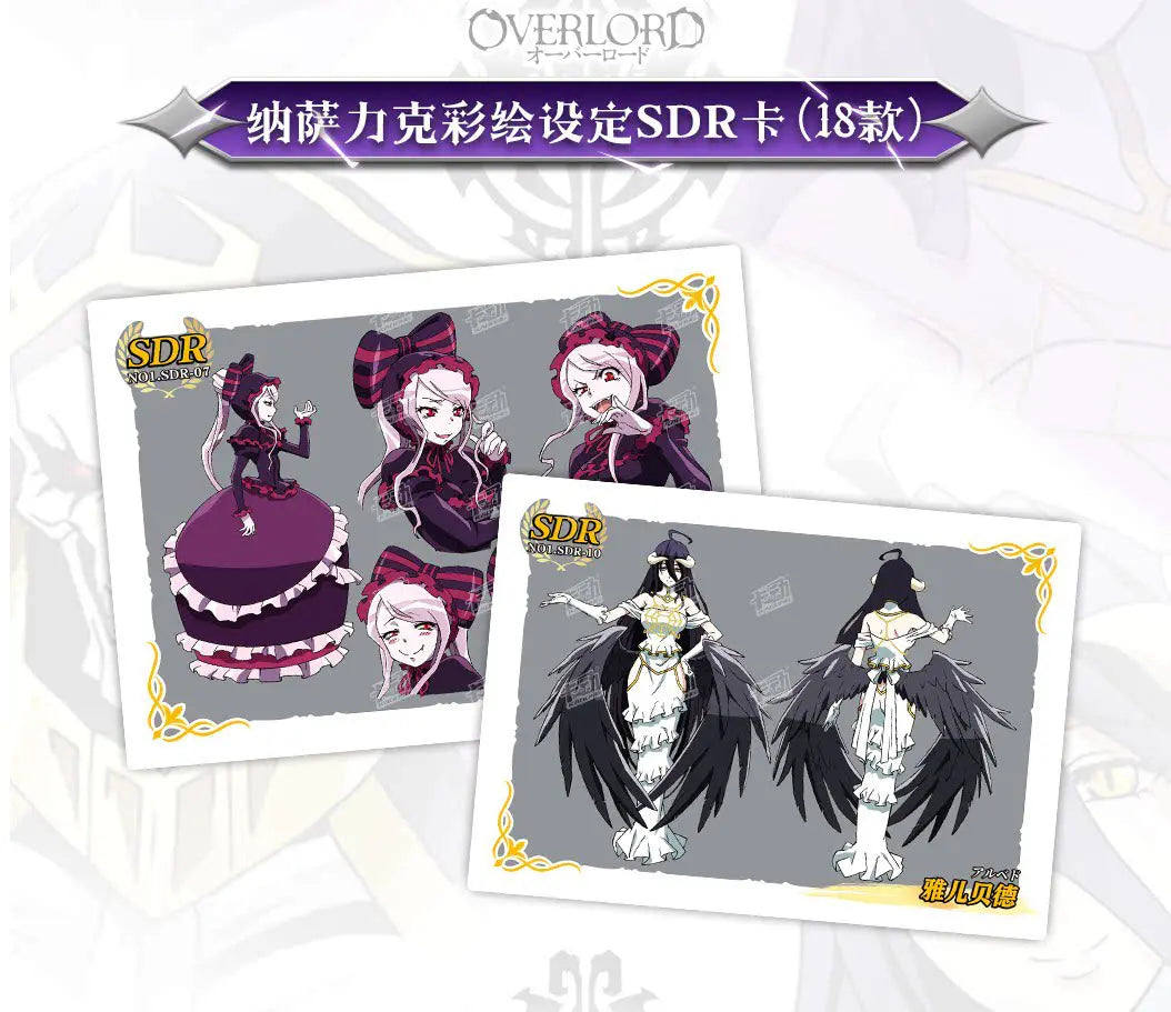 KADONG Official OVERLORD Anime Trading Cards Wave 1 Ainz Albedo Shalltear Demiurge Cocytus Premium Collectible Cards For Fans