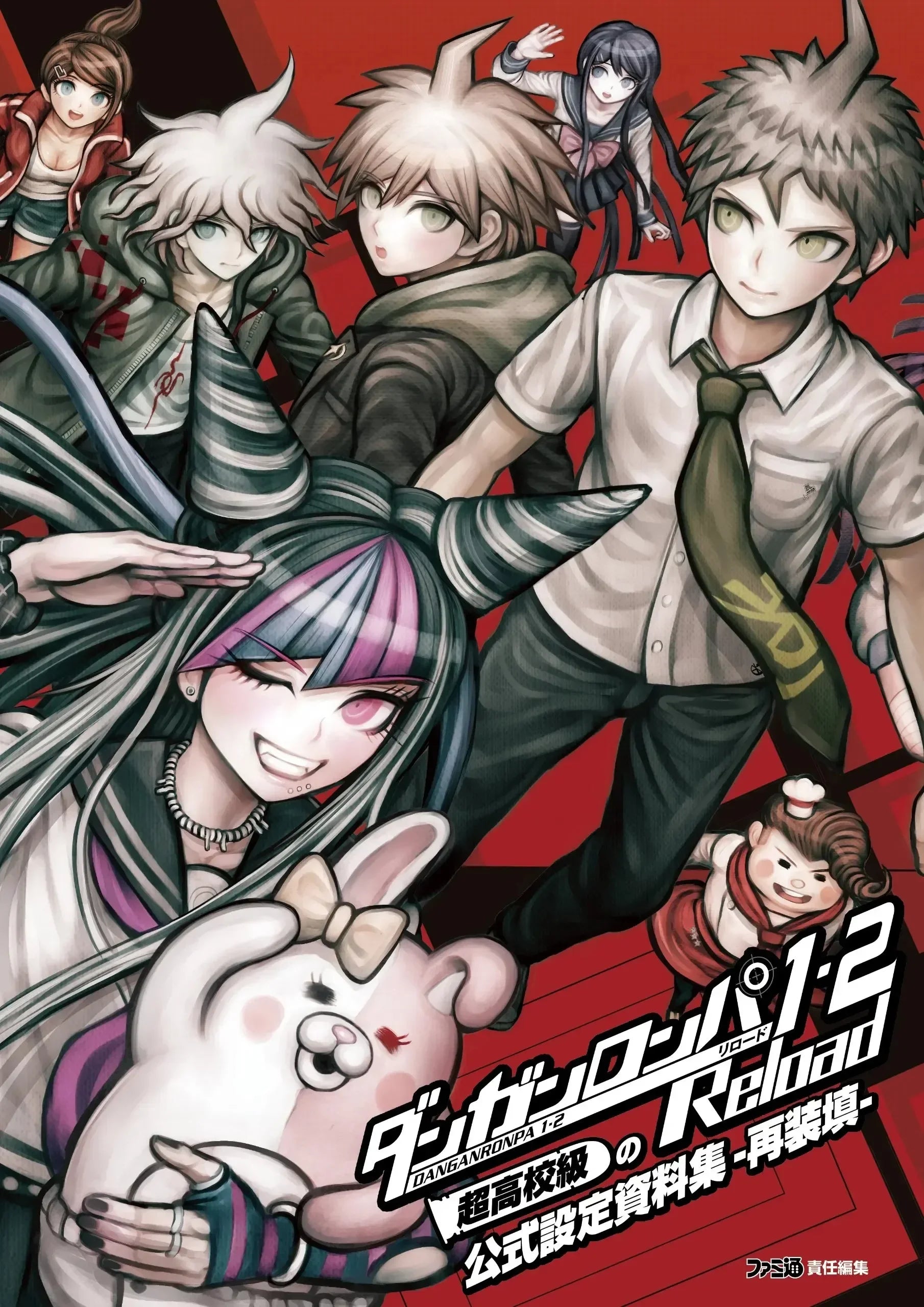 Classic Anime Game Series Danganronpa Aesthetic Canvas Painting Posters and Prints Wall Art Picture For Living Room Decoration