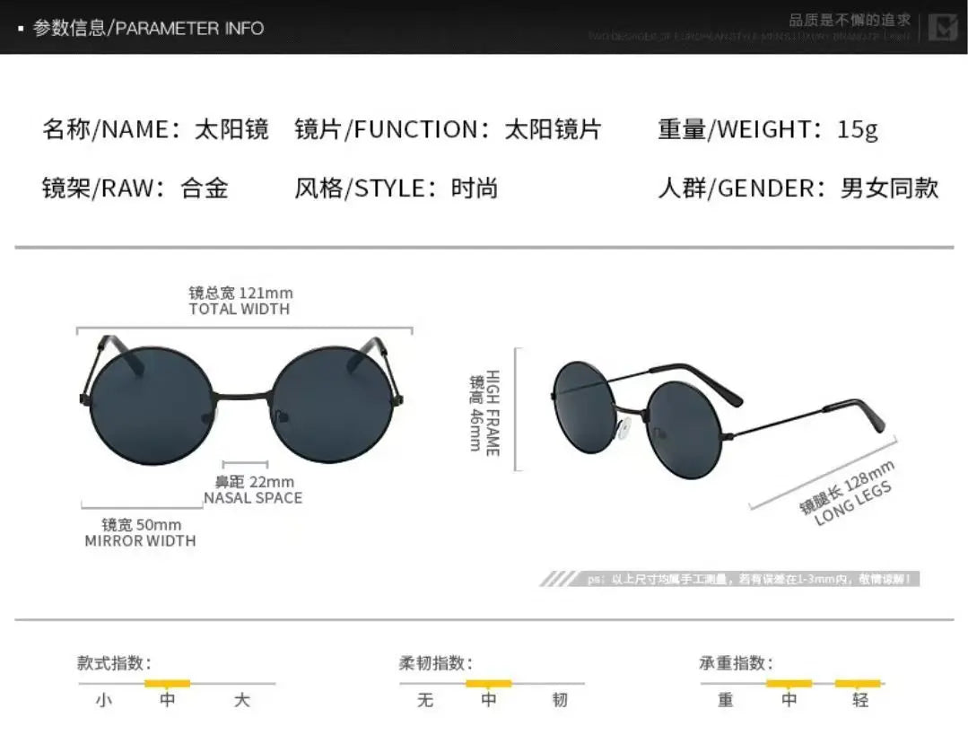 Anime Game SAKAMOTO DAYS Cosplay Circle Tool Glasses Reflect Light Silvery Lens Silver Frame Glasses