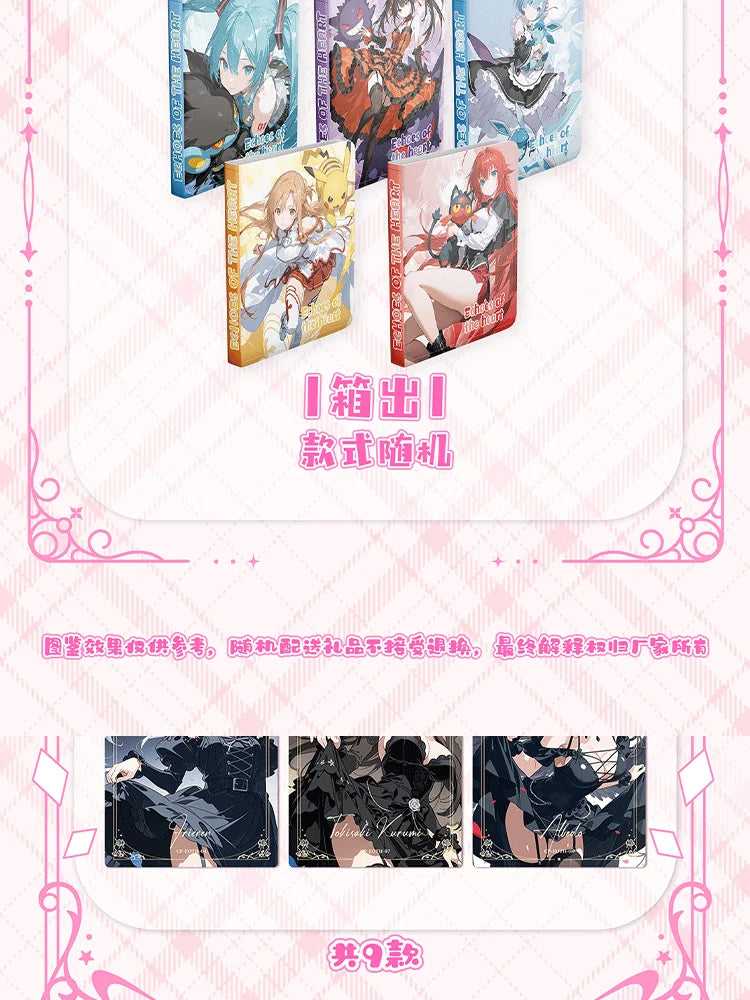 Echoes of The Heart Vol.1 Waifu Cards Collection Cards 18 Anime Series Booster Box TCG CCG ACG Trading Cards Rare Holographic