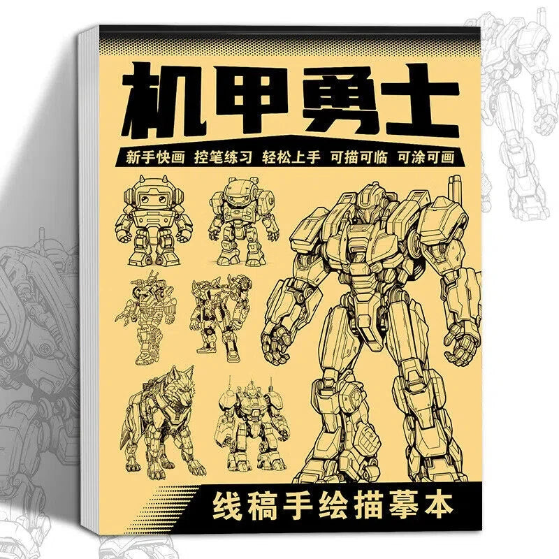 48Pages Anime Character Line Art Drawing Book Simple Hand Drawn Outlines Sketch Book For Beginners Tracing & Painting Practice
