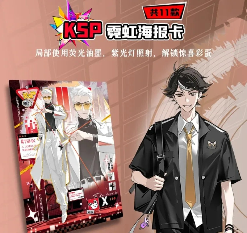 Genuine Anime I Am The Hero Series To Be HERO X Card Anime-themed Trading Cards Hot Character Collectible Card Toy Gifts