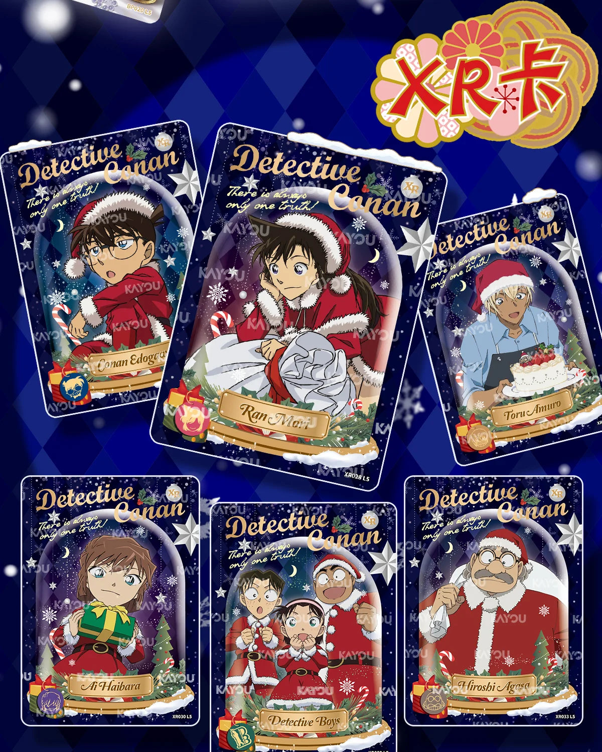 Kayou Detective Conan Collectible Trading Cards Official Authentic Insight Pack Volume 7 Anime Merchandise For Collection Hobby