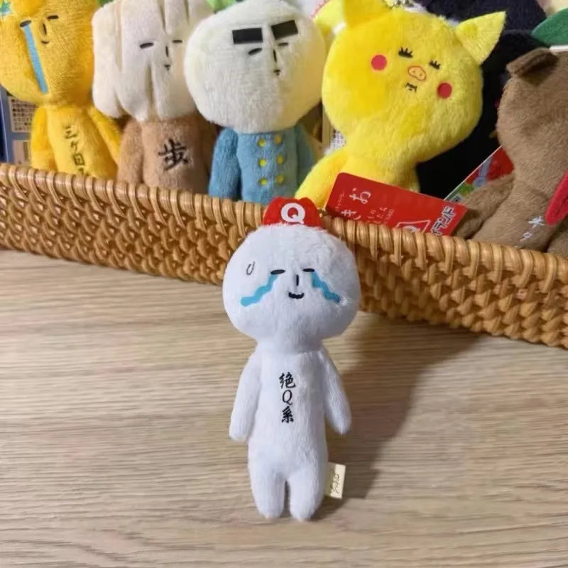New Yukio Funny Plush Keychain Japanese Cartoon Doll Bag Charm Pendant Quirky Travel Souvenir Gift for Boys Girls Fans