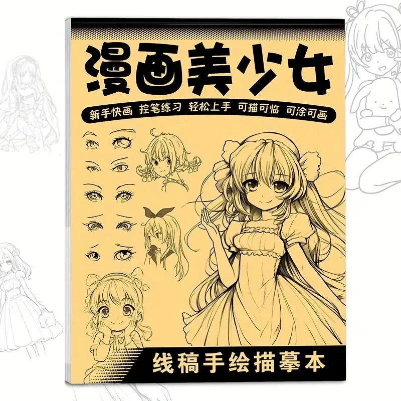 1pc Anime Character Line Art Drawing Book for Beginners - 48 Pages of Simple Hand-Drawn Outlines for Tracing & Practice Painting