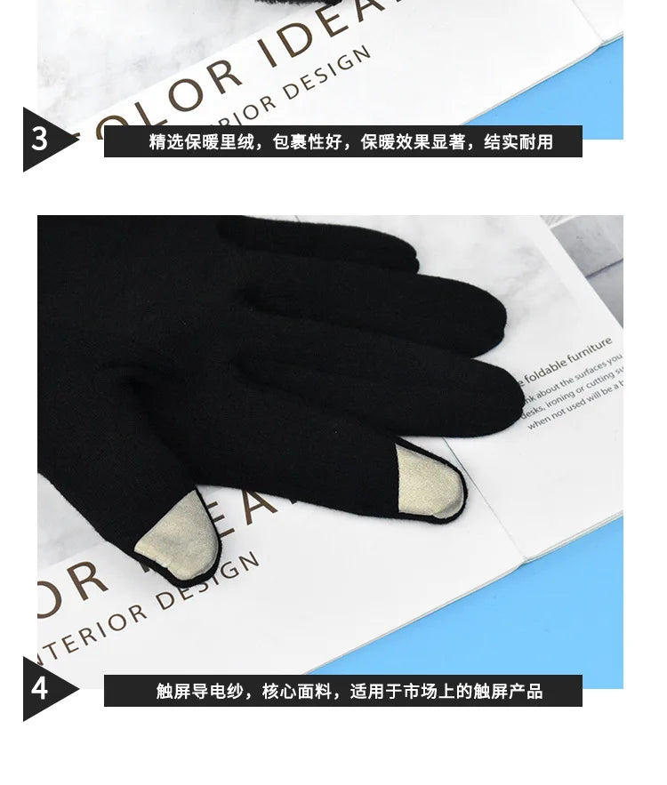 Anime Naruto Slayer Red Cloud Warm Gloves for Women Men Kids Winter Warm Fleece Full Wrap Cotton Touch Screen Gloves Toys Gifts