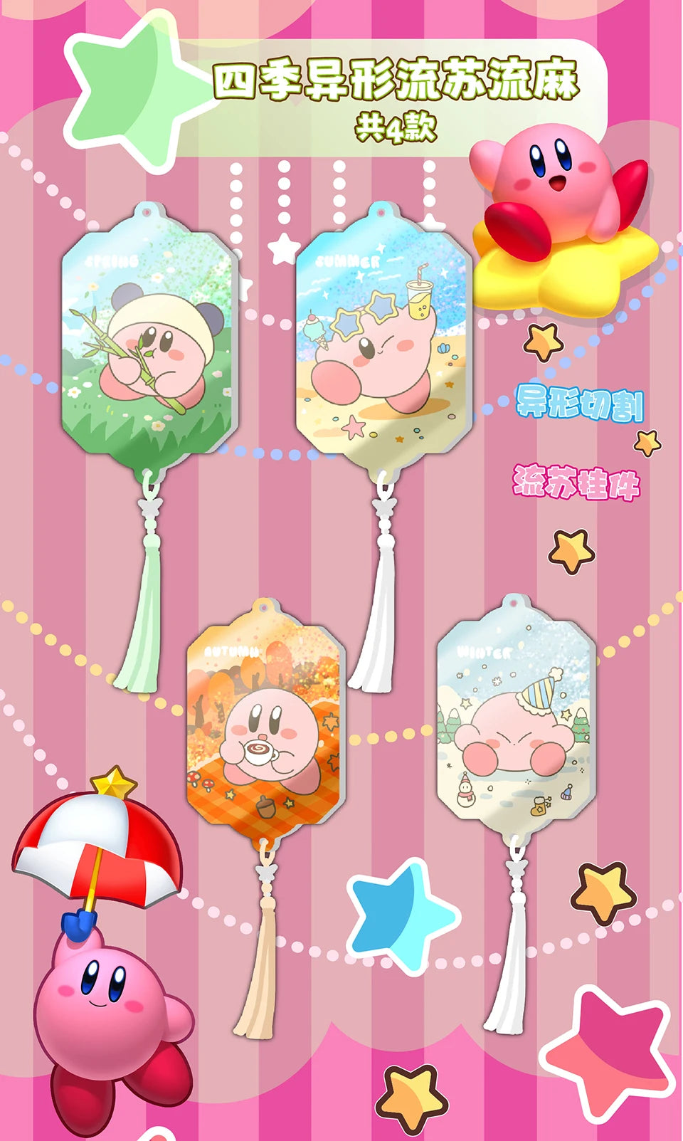 Anime Game Collection Cards Innocent and Lively Lovely Classics Roles Happy Leisure Travel Creative Peripherals Cards Toys Gifts