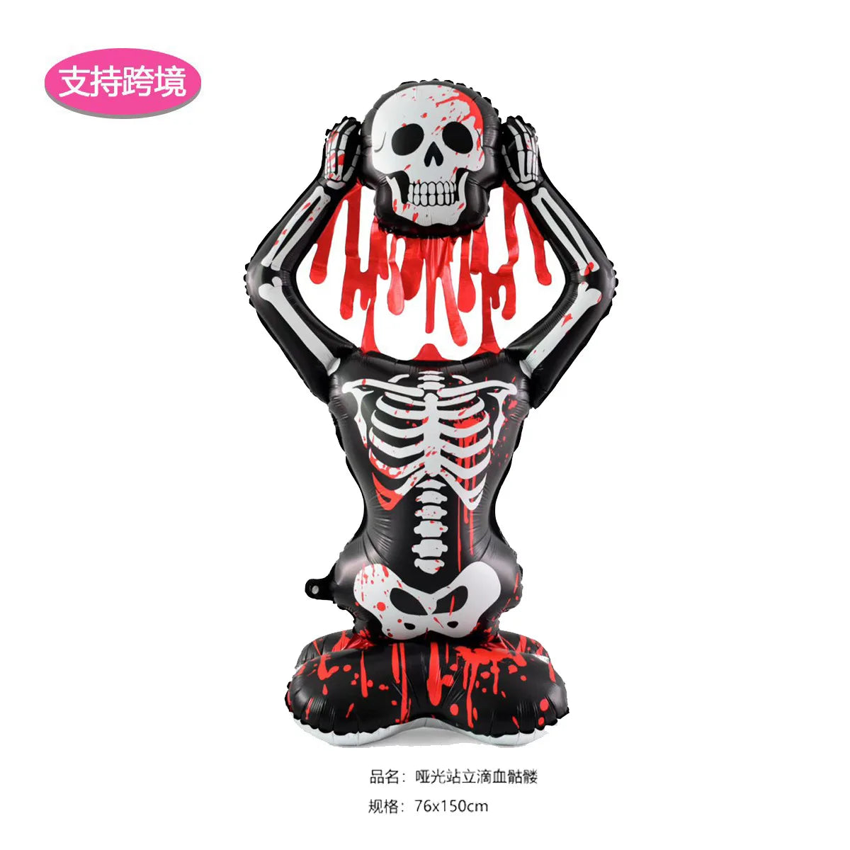 2026 Large Halloween Aluminum Film Balloons Bat Pumpkin Ghost Monster Inflatable Seated Standing Halloween Balloon Party Supplie