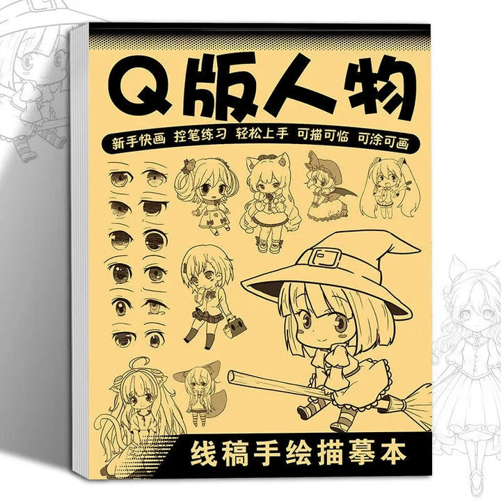 48Pages Anime Character Line Art Drawing Book Simple Hand Drawn Outlines Sketch Book For Beginners Tracing & Painting Practice