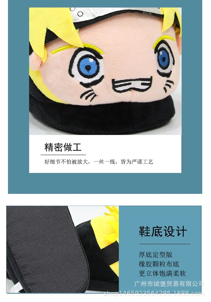 NEW 28cm Anime Uzumaki Slipper Cartoon Cosplay Costume Shoes Men Women Couple Indoor Home Winter Warm Slipper gift