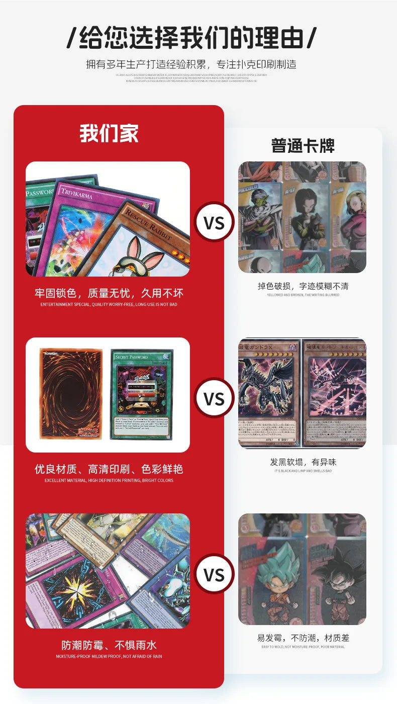 Game King Card English  Anime Cards Toy Cards Classic Game King Game Cards Anime Cards