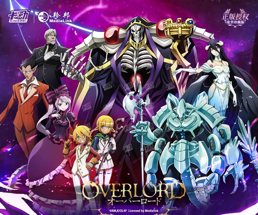 KADONG Official OVERLORD Anime Trading Cards Wave 1 Ainz Albedo Shalltear Demiurge Cocytus Premium Collectible Cards For Fans
